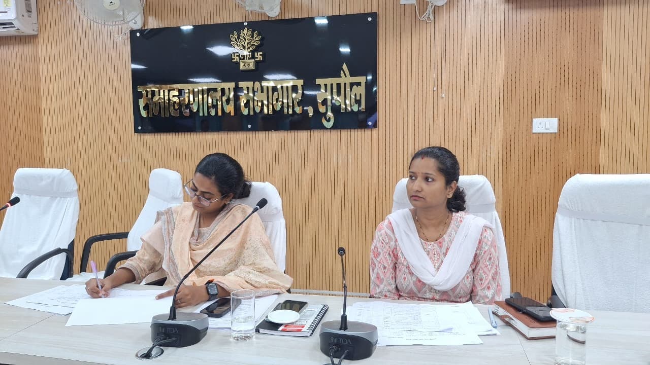 सुपौल में समग्र शहरी योजना की प्रगति की समीक्षा