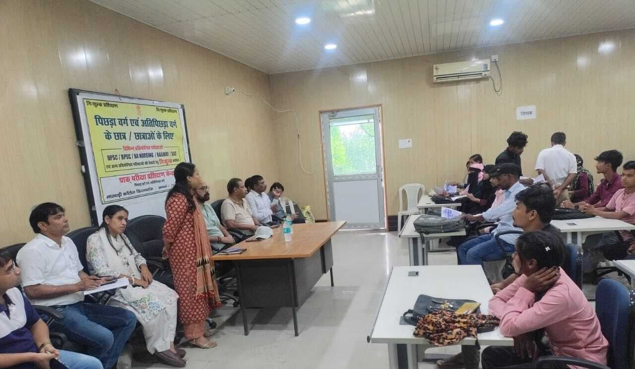 पिछड़े वर्ग के छात्रों को मिलेगी निःशुल्क कोचिंग: डा संजीव