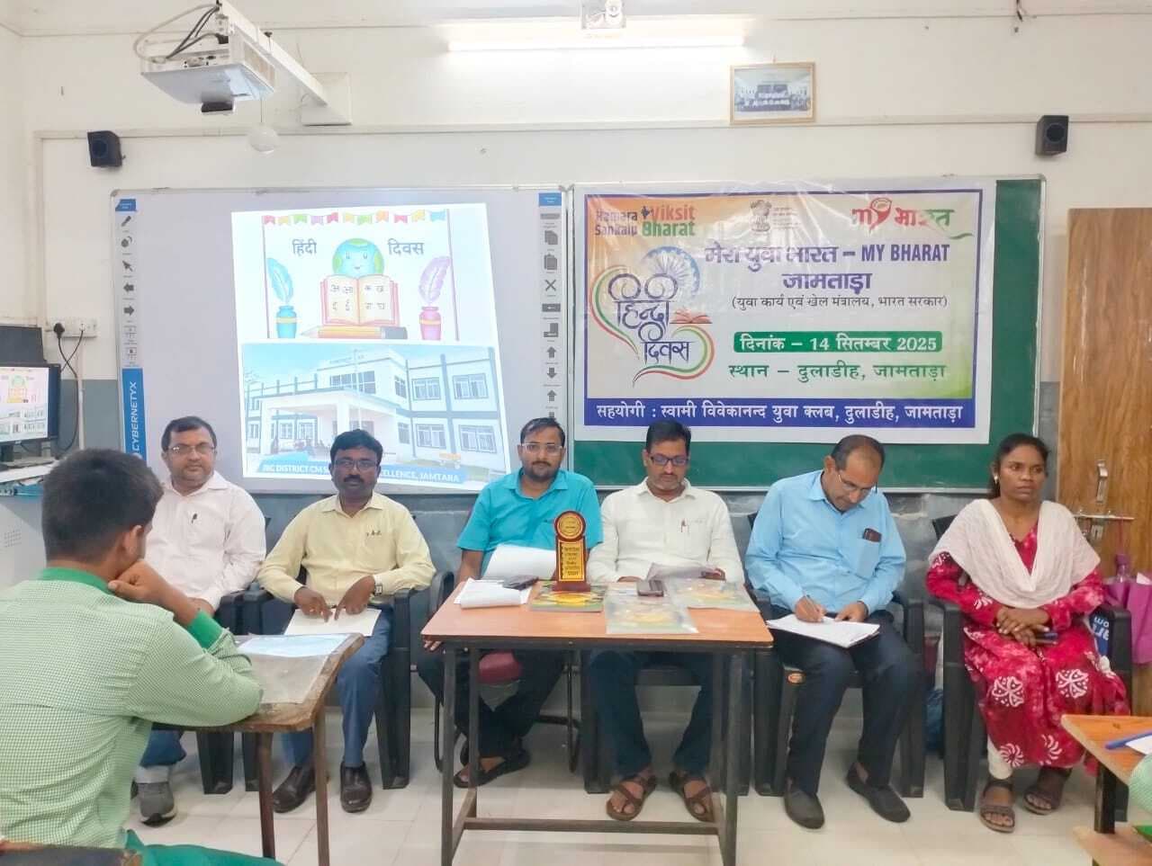 निबंध लेखन में पवन, गोपी व वर्षा को मिला पुरस्कार