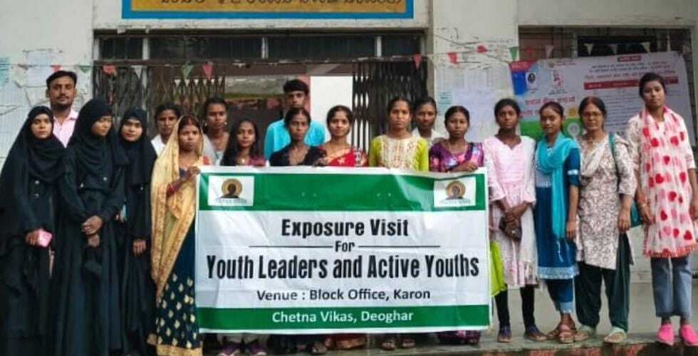 करौं : ग्रामीणों के बीच चलाया गया जागरुकता कार्यक्रम