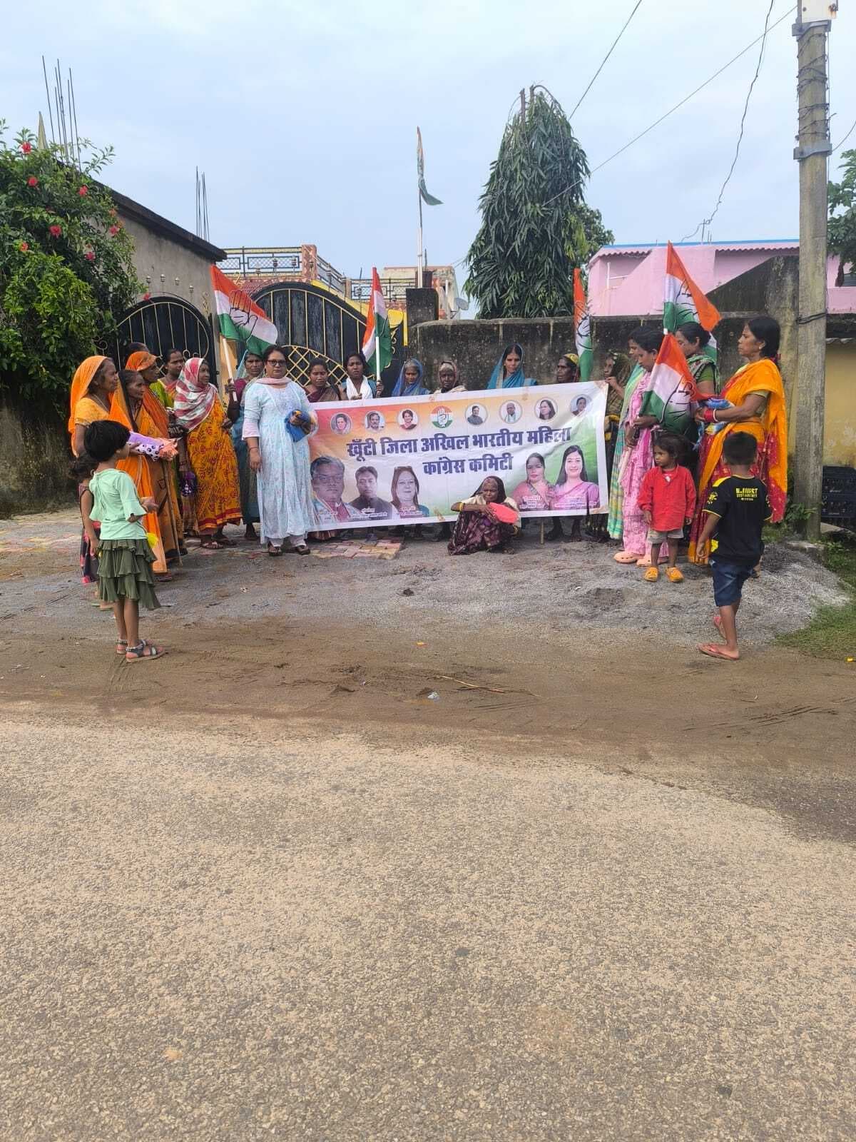 महिला कांग्रेस ने मनाया स्थापना दिवस