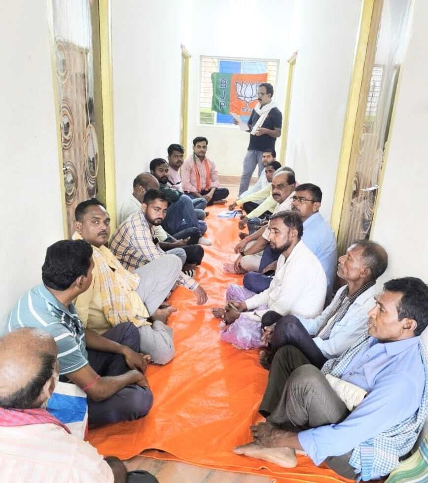 मंडलस्तर पर होनेवाले कार्यक्रमों की तैयारी पर हुई चर्चा