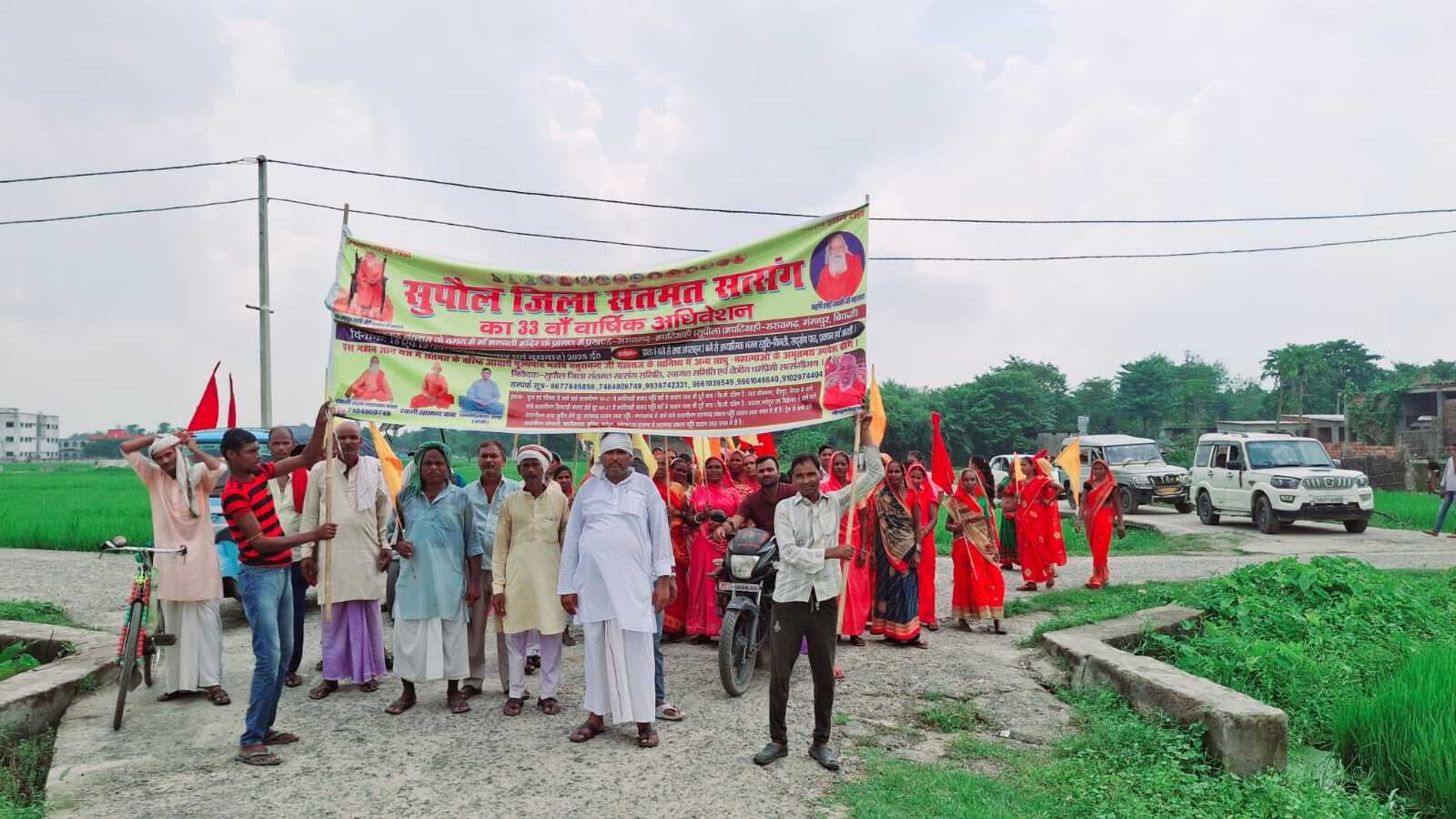 सरायगढ़ में संतमत सत्संग के 33वें वार्षिक अधिवेशन की तैयारी शुरू