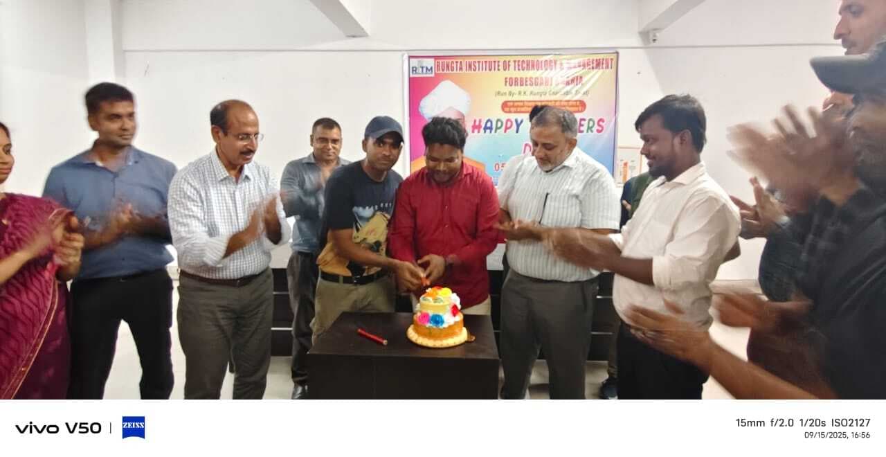 इंजीनियर्स डे पर आरआइटीएम में कार्यक्रम का आयोजन