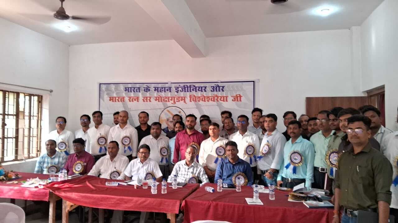 मोक्षगुंडम विश्वेश्वरैया अपने कार्यों के चलते अभियंताओं के आदर्श बने : इइ