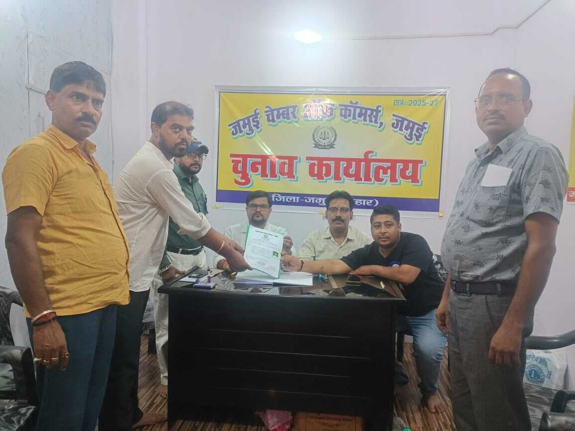 चेंबर चुनाव - पहले दिन अध्यक्ष पद पर सुनील बरनवाल ने दाखिल किया पर्चा