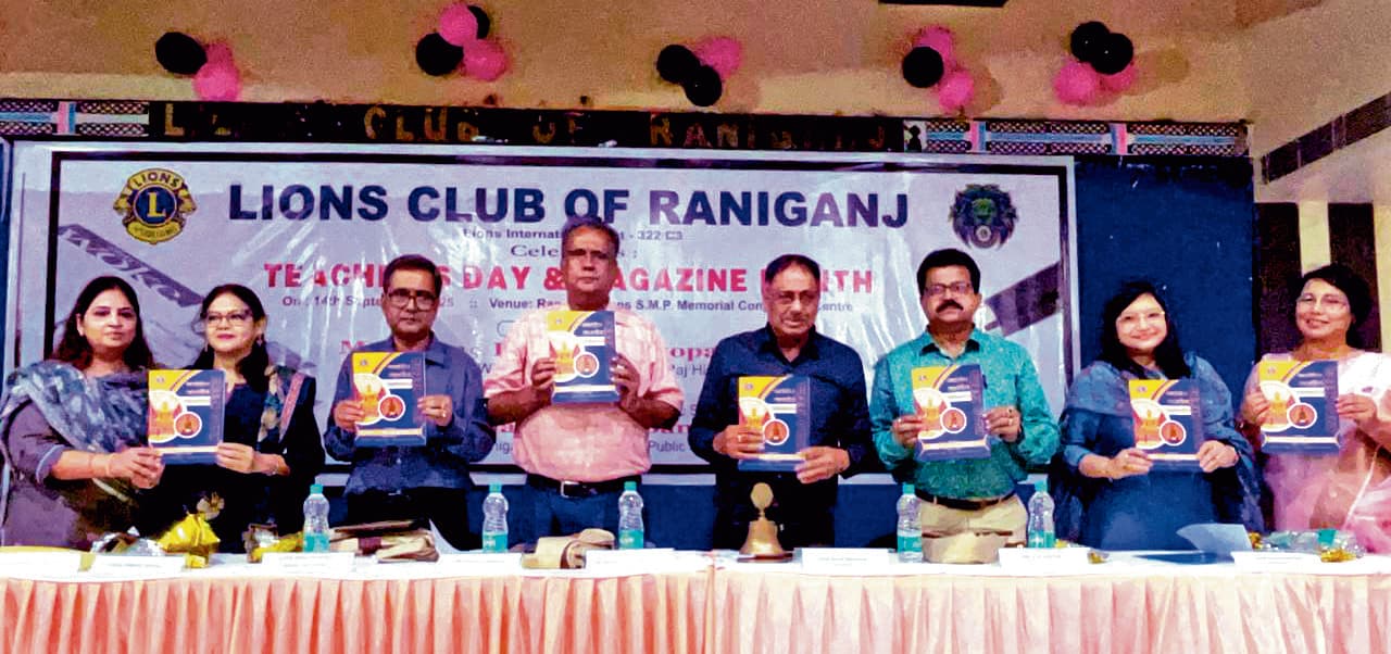 रानीगंज लायंस क्लब में ''मैगजीन मंथ'' कार्यक्रम