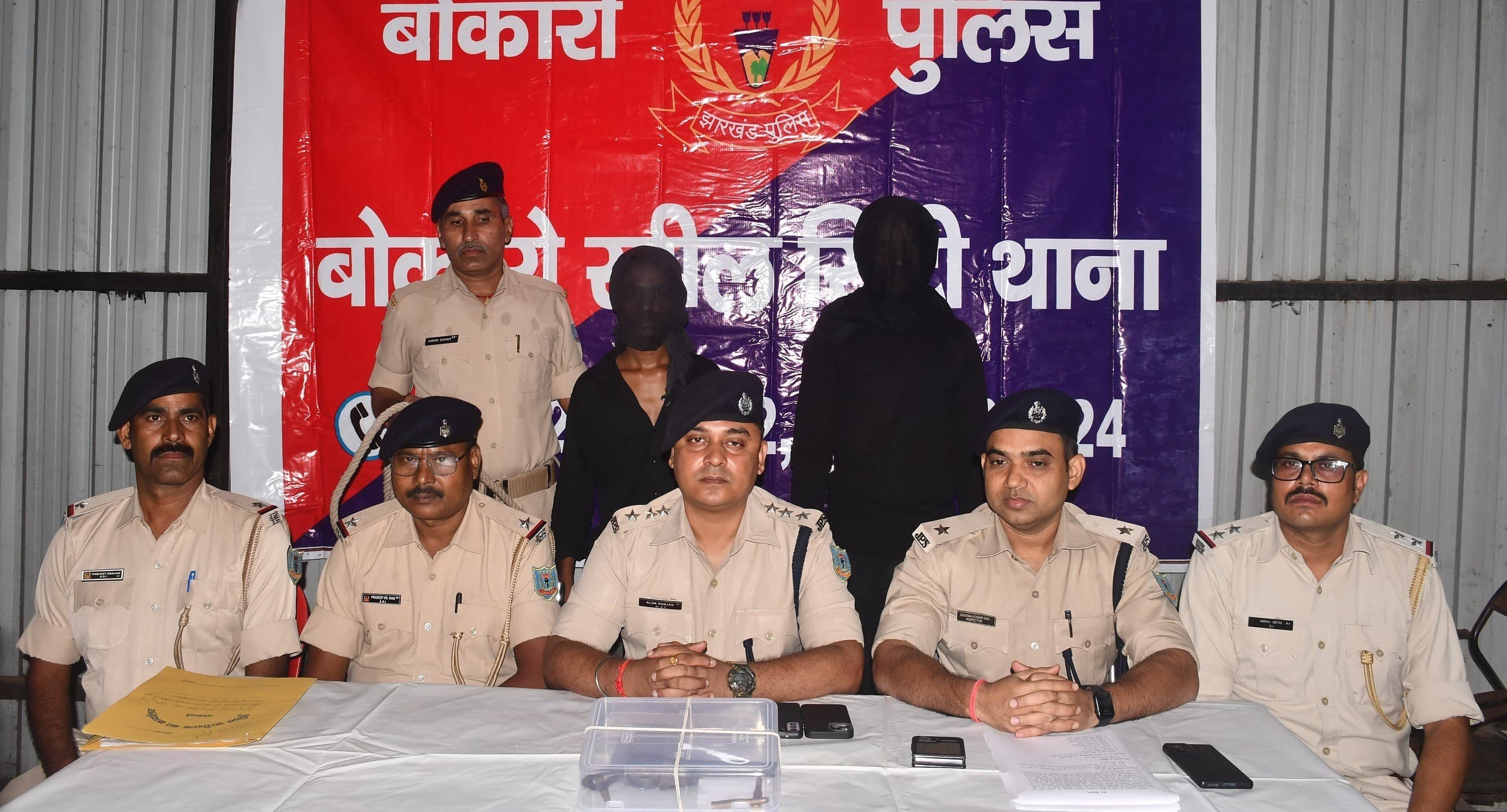 Bokaro News : अपराध की योजना बनाते दो युवक गिरफ्तार, भेजे गये जेल