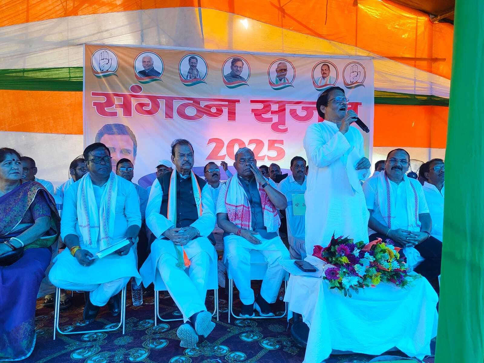 निष्ठावान कार्यकर्ताओं को मिलेगा संगठन में दायित्व