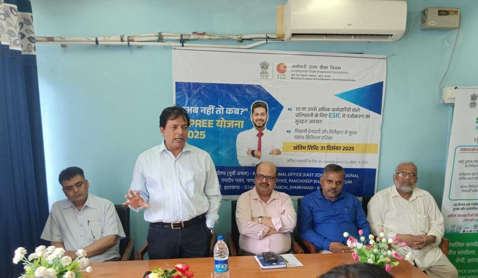 Bokaro News : इएसआइसी डिस्पेंसरी खोलने को लेकर होगी पहल