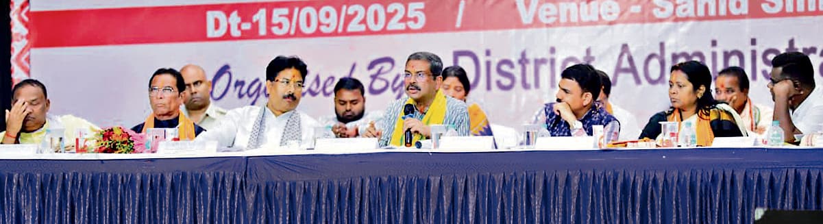 Bhubaneswar News: बच्चों के उचित पोषण के साथ स्वास्थ्य, शिक्षा और कौशल को मिलेगी प्राथमिकता : धर्मेंद्र प्रधान