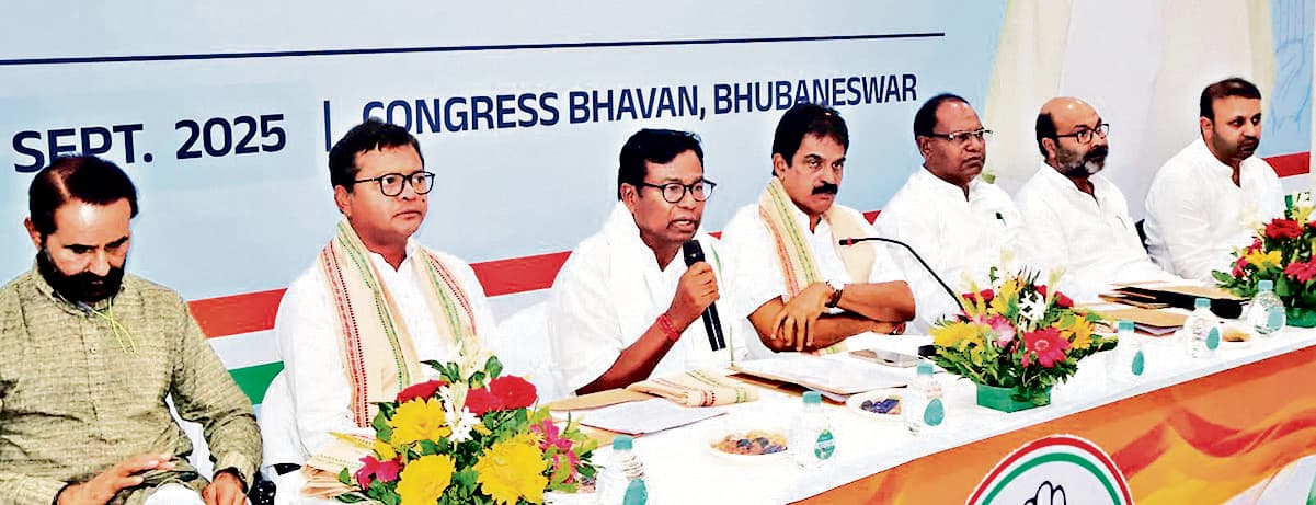 Bhubaneswar News: निर्वाचन आयोग भाजपा का एक विभाग बन गया है : केसी वेणुगोपाल