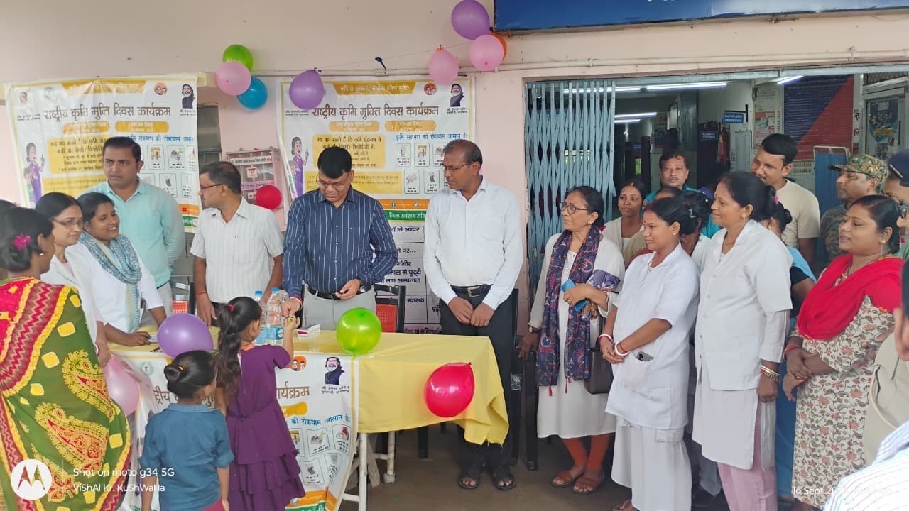 दवा खिलाकर बीडीओ ने राष्ट्रीय कृमि मुक्ति दिवस का किया शुभारंभ