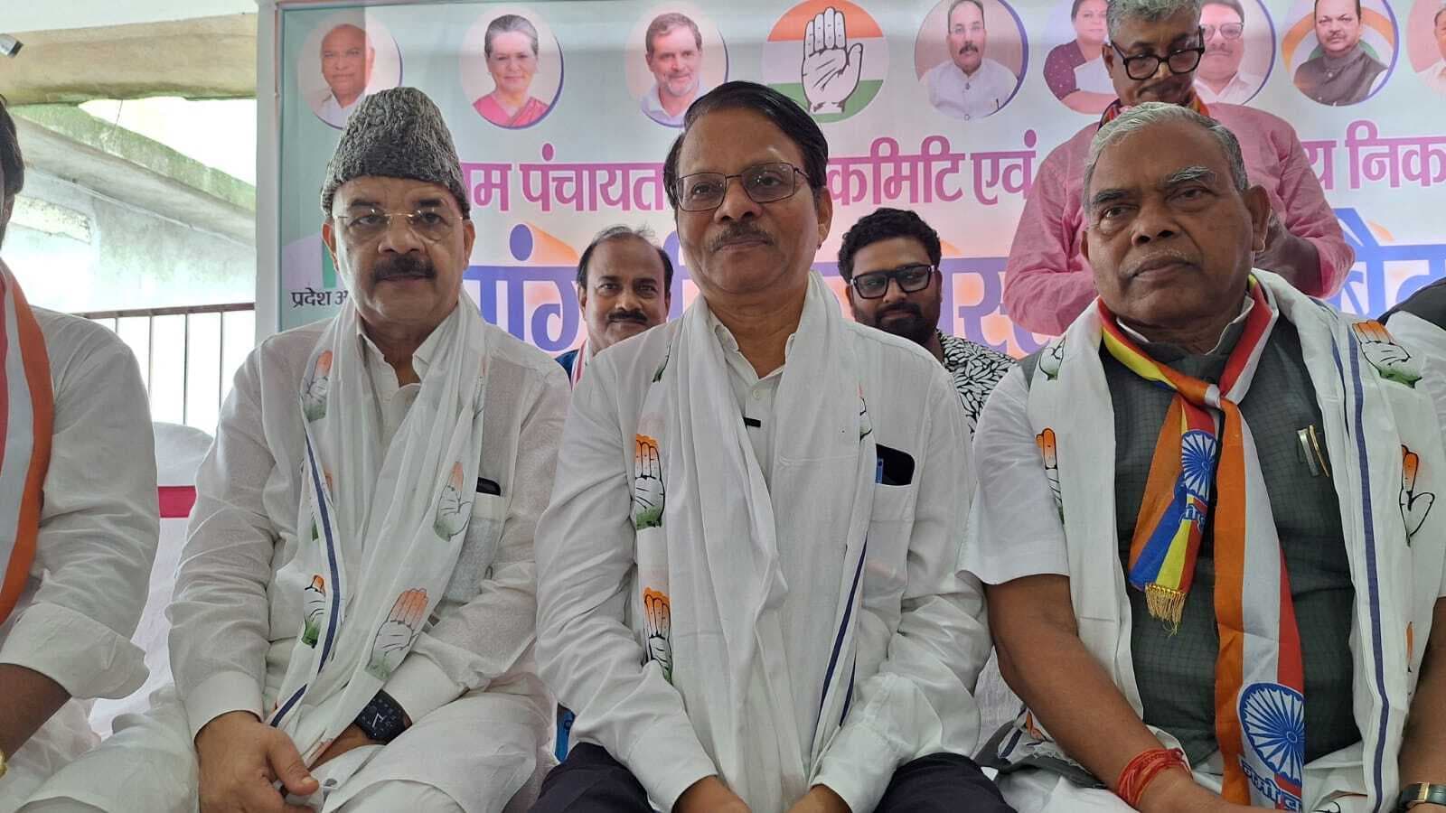 कांग्रेस जिलाध्यक्ष का चुनाव पारदर्शी तरीके से होगा : प्रदेश प्रभारी