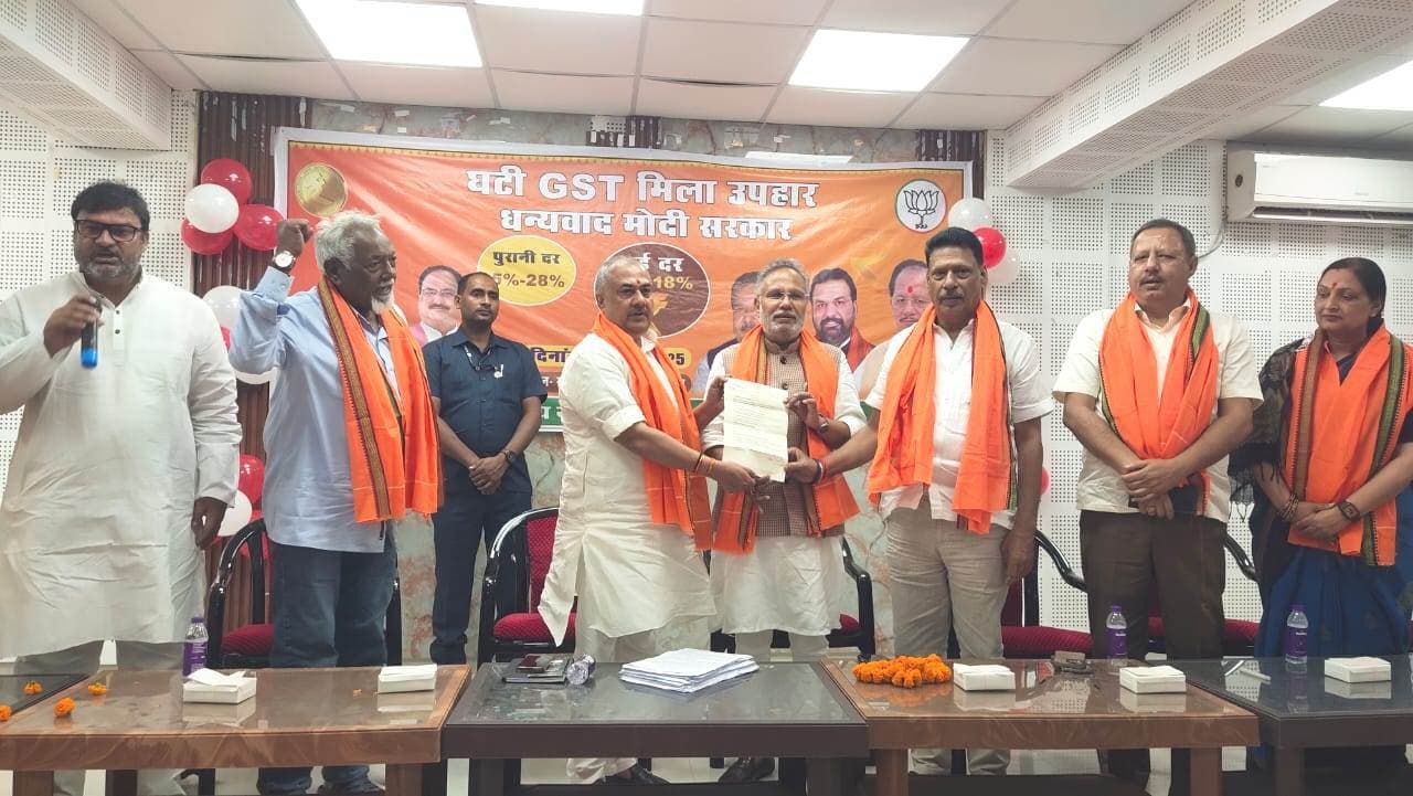 औरंगाबाद में व्यापारी व उद्यमी सम्मेलन का  आयोजन, व्यापार कल्याण बोर्ड के राष्ट्रीय अध्यक्ष हुए  शामिल