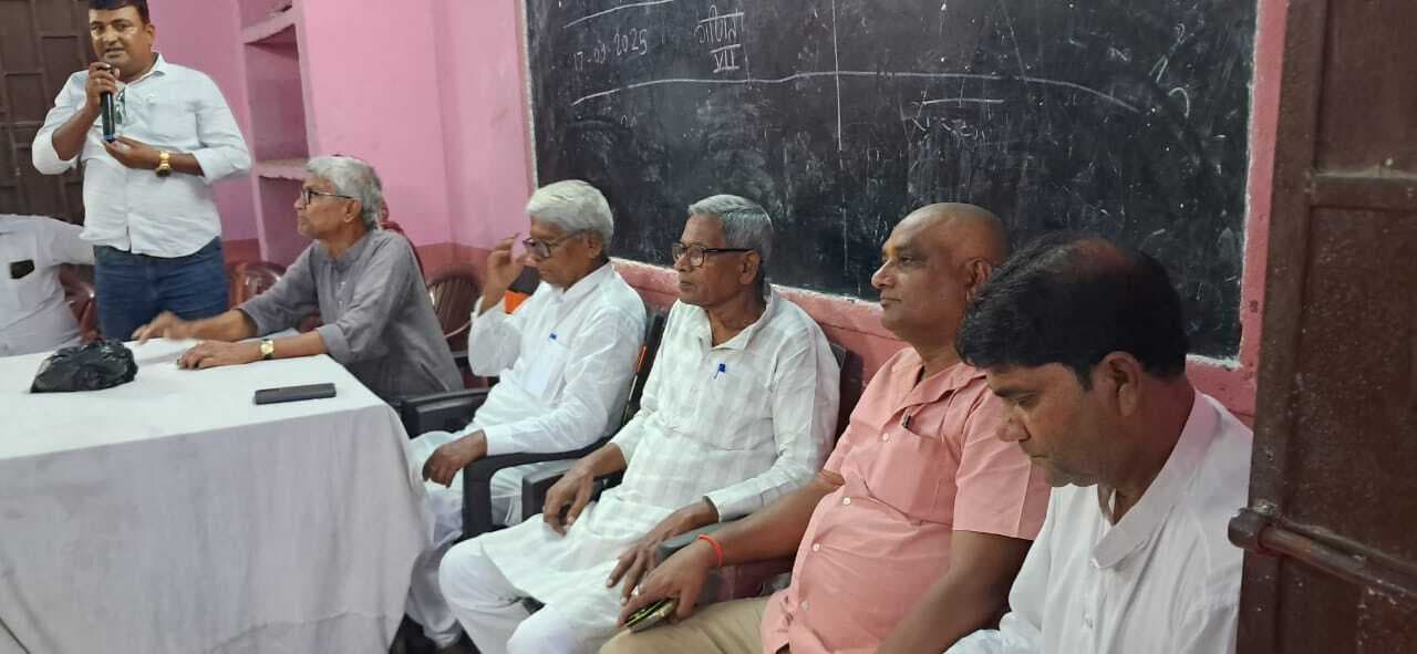 एनडीए विस स्तरीय कार्यकर्ता सम्मेलन की सफलता को लेकर जदयू कार्यकर्ताओं ने की बैठक