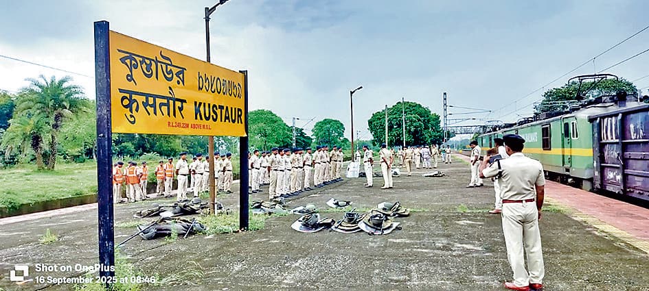 20 सितंबर को रेल अवरोध की तैयारी