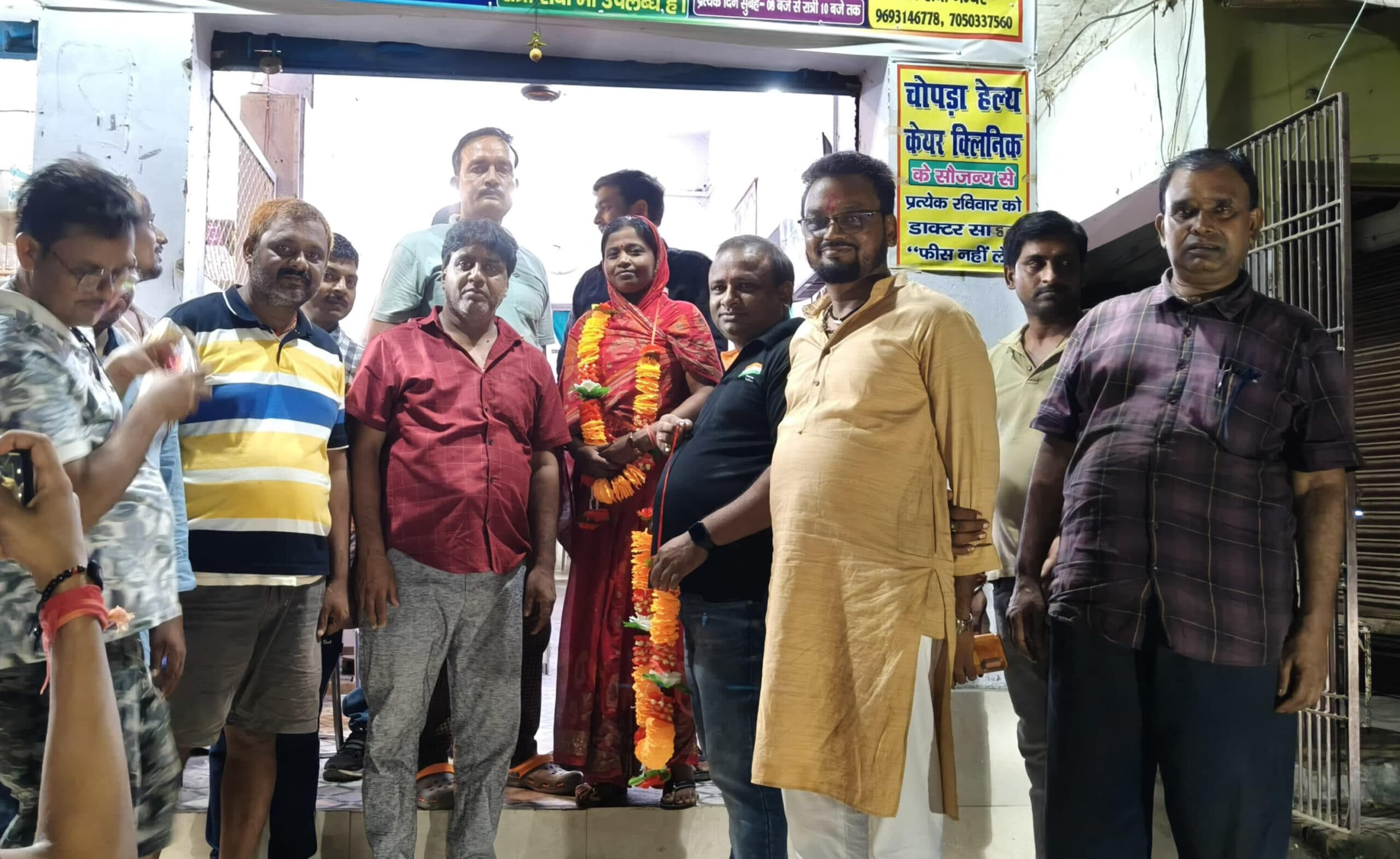 Madhubani News : चैंबर ऑफ कॉमर्स ने बैठक में संगठन का किया गठन