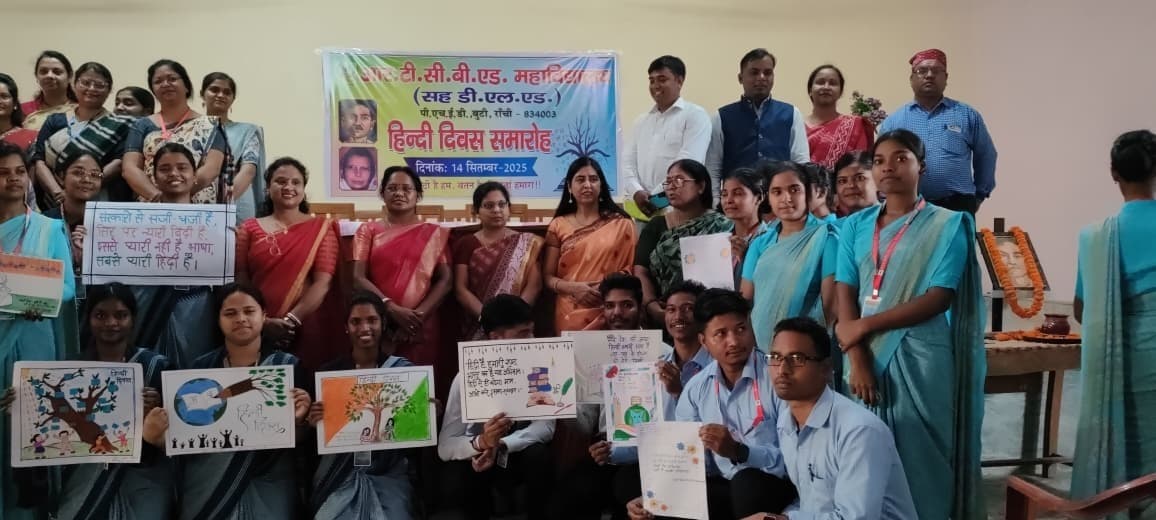 देश भर में हिंदी को मिले सम्मान: रुद्र