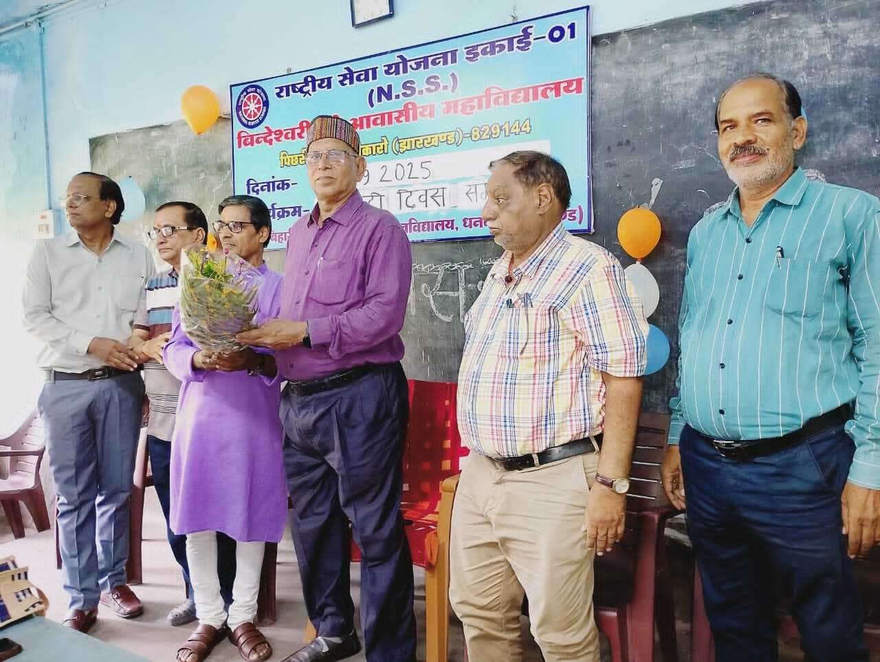 Bokaro News : हिंदी भाषा को आगे बढ़ाने पर जोर