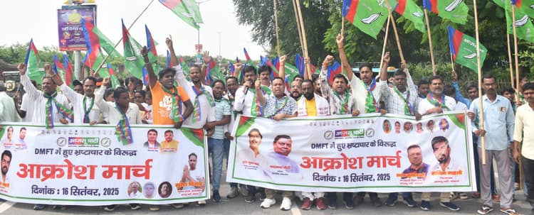 Bokaro News : भ्रष्टाचार मामलों में कार्रवाई करने में जिला प्रशासन विफल : आजसू