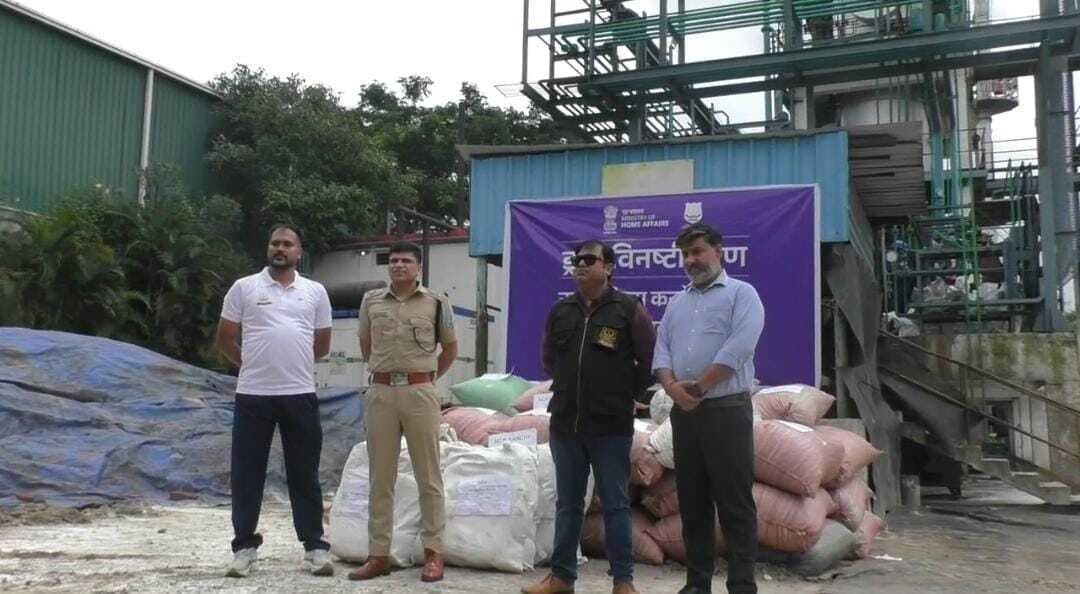 Seraikela Kharsawan News : वेस्ट मैनेजमेंट कंपनी में 2800 किलो मादक पदार्थ किया नष्ट