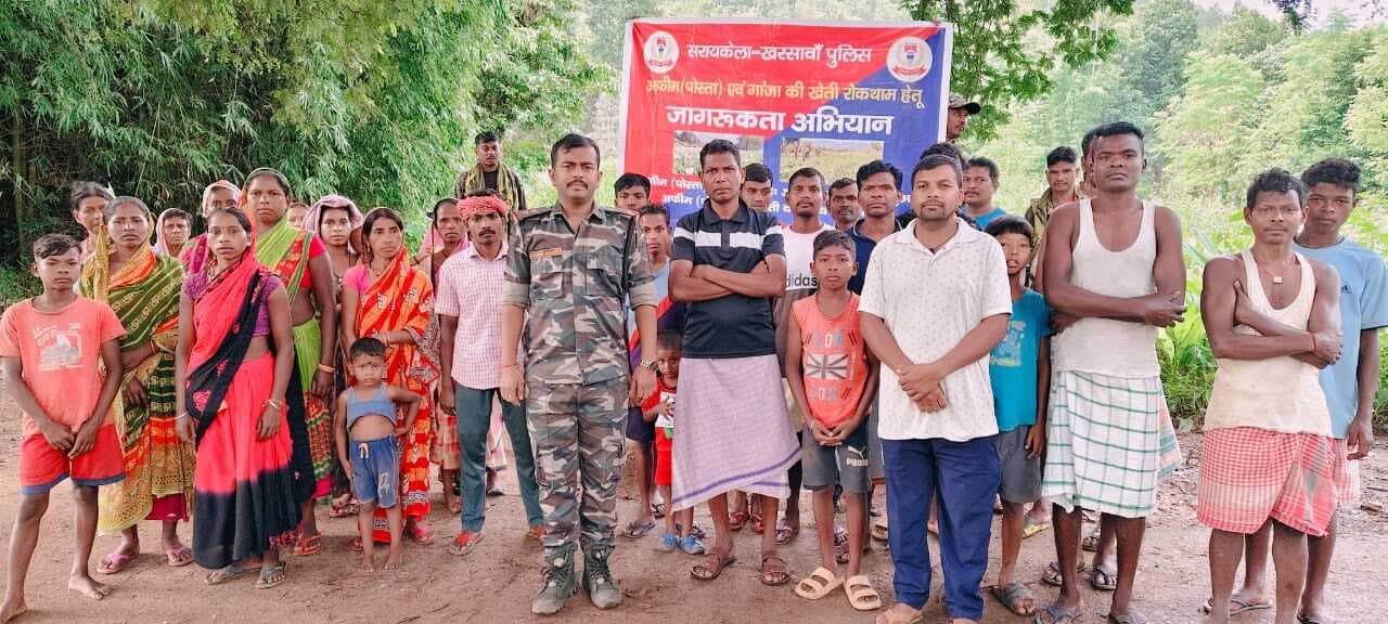 Seraikela Kharsawan News : महिला सुरक्षा पर जागरूक हुईं छात्राएं