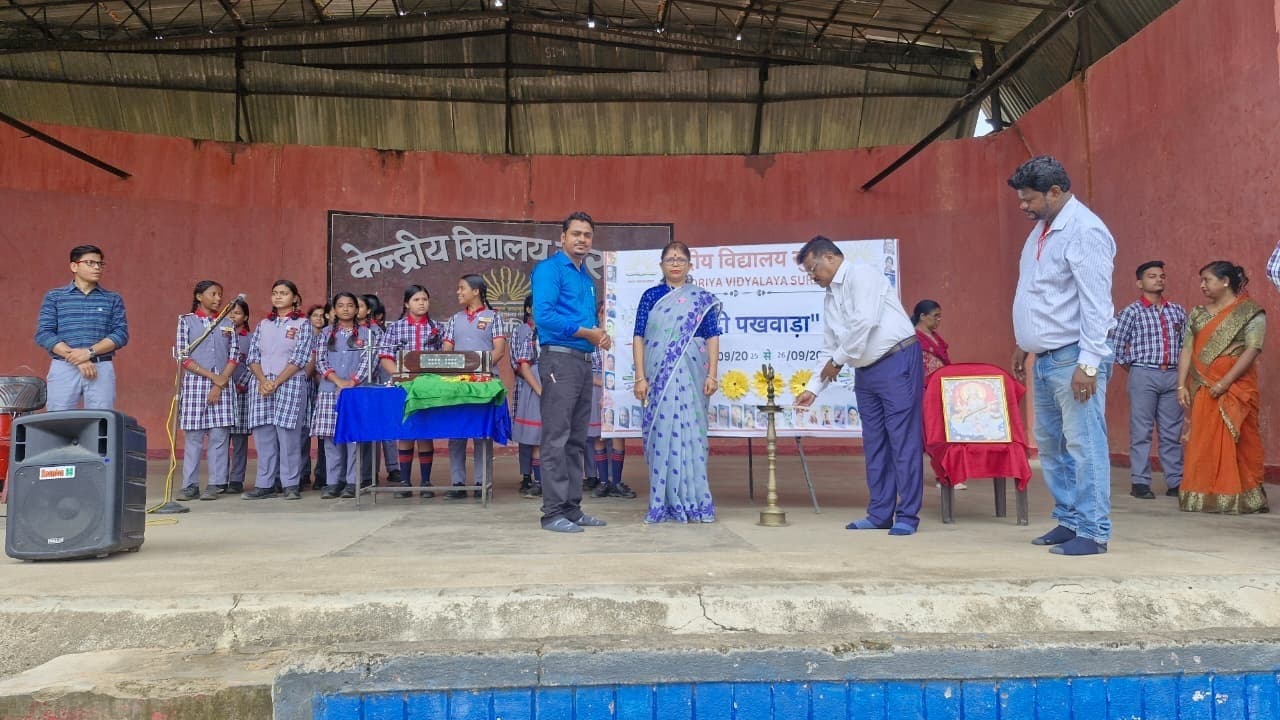 East Singhbhum News : दैनिक कार्यों में उपयोग से समृद्ध होगी हिंदी