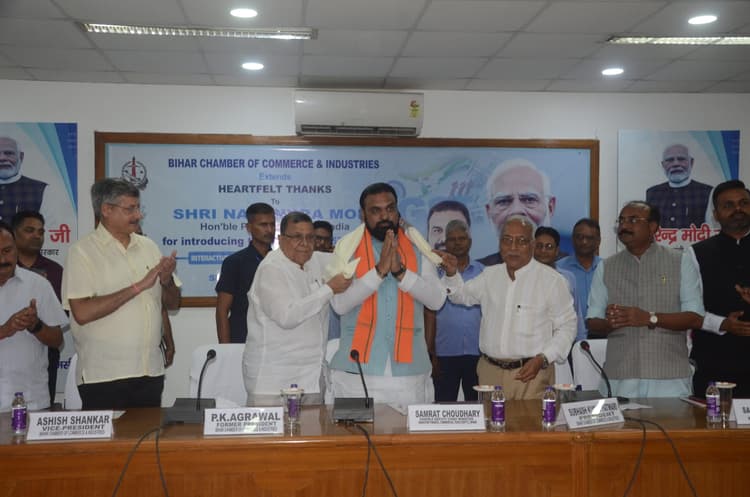 Patna News : जीएसटी दरें घटने से बढ़ेगी खपत, बिहार को होगा लाभ: सम्राट