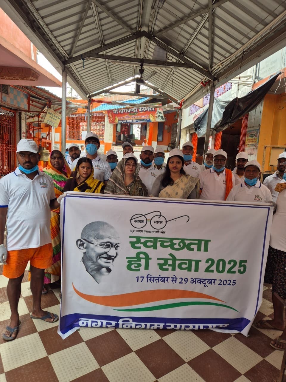 ताराचंडी से हुआ स्वच्छता ही सेवा अभियान की शुरुआत