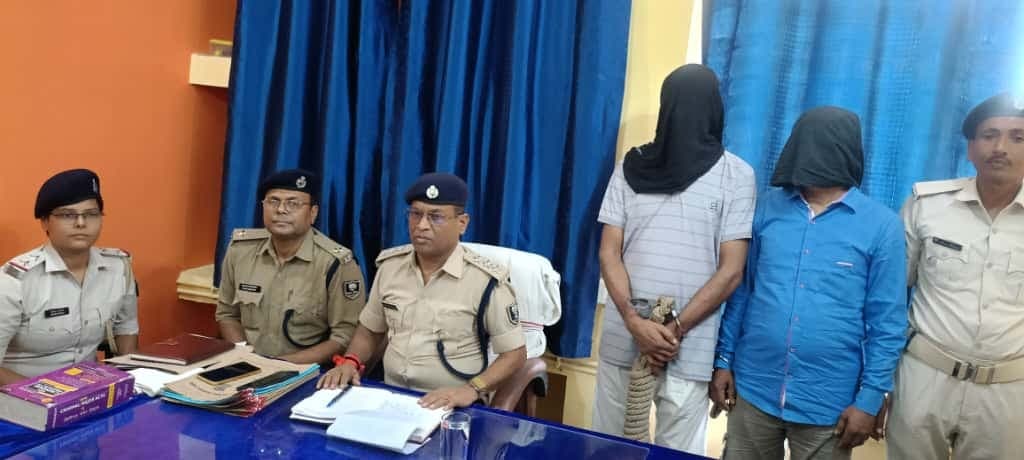 11 वर्षों से फरार चल रहे दो हत्यारोपित गिरफ्तार, भेजे गये जेल