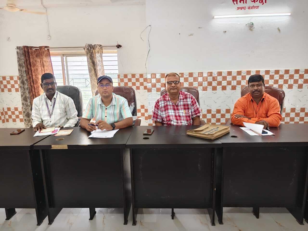 Motihari: विकास मित्रों के लिए प्रखंड परिसर में लगेगा बैंक का शिविर