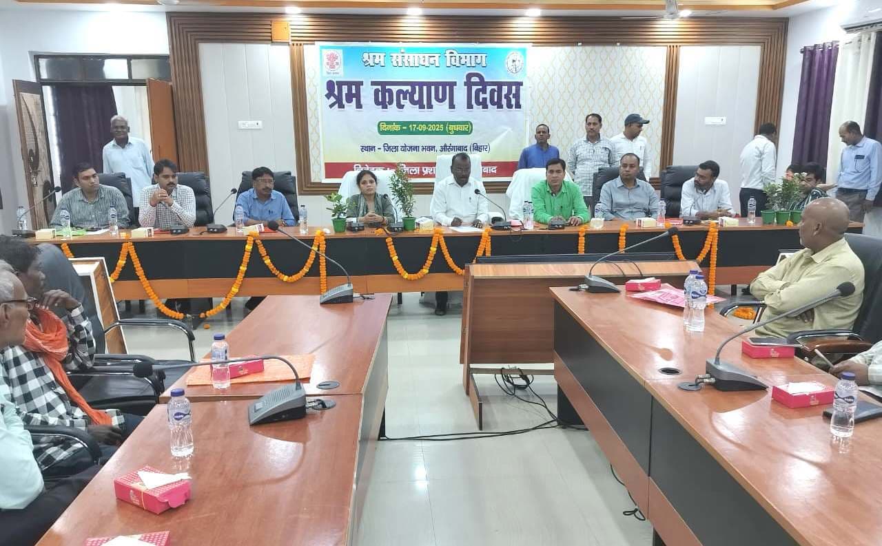 श्रमिकों के जीवन स्तर को बेहतर बनाने के लिए ठोस कदम उठा रही सरकार