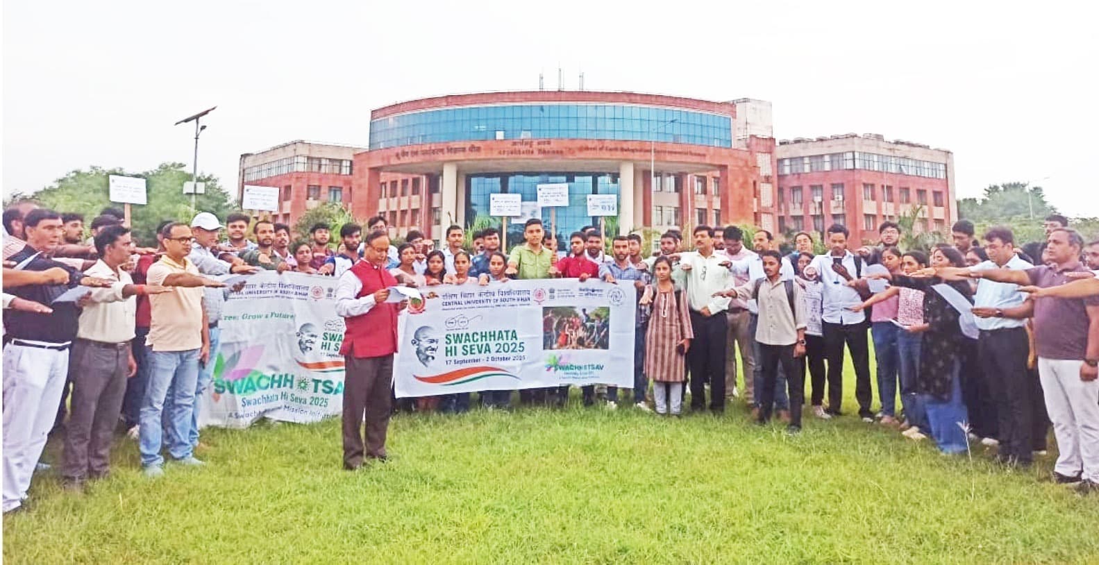 पर्यावरण संरक्षण के लिए पौधारोपण जरूरी : कुलपति