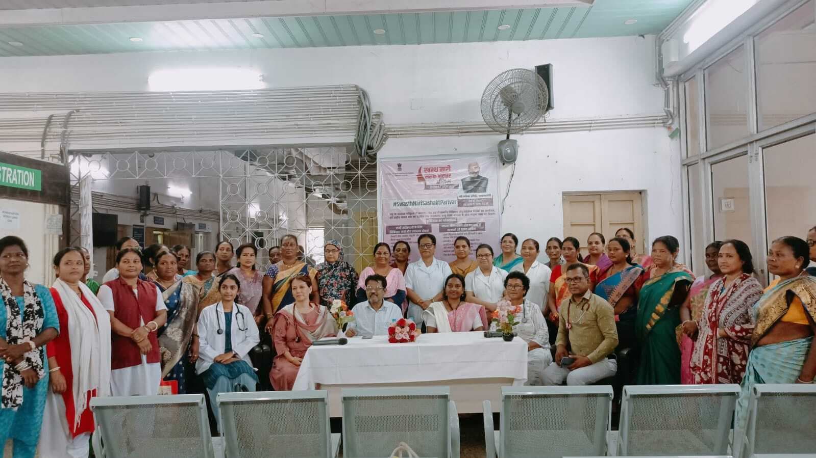 Jamshedpur news. स्वस्थ नारी सशक्त परिवार कार्यक्रम का उद्घाटन