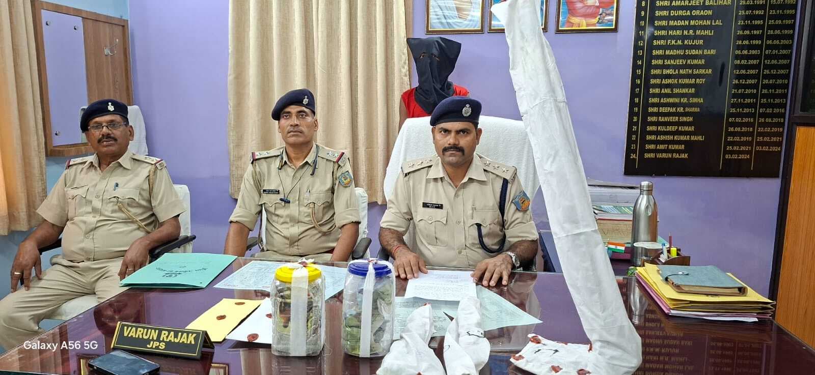 डायन बिसाही के संदेह में वृद्धा की हत्या