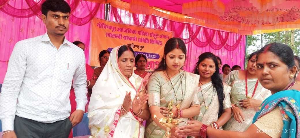सहकारी समिति की वार्षिक आम सभा आयोजित