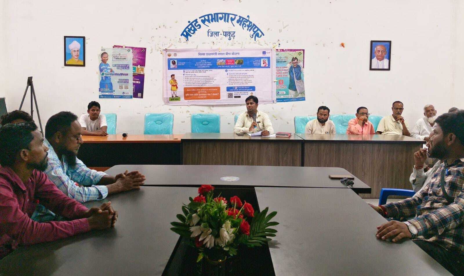 धोती साड़ी का वितरण यथा शीघ्र करें पूर्ण: एमओ