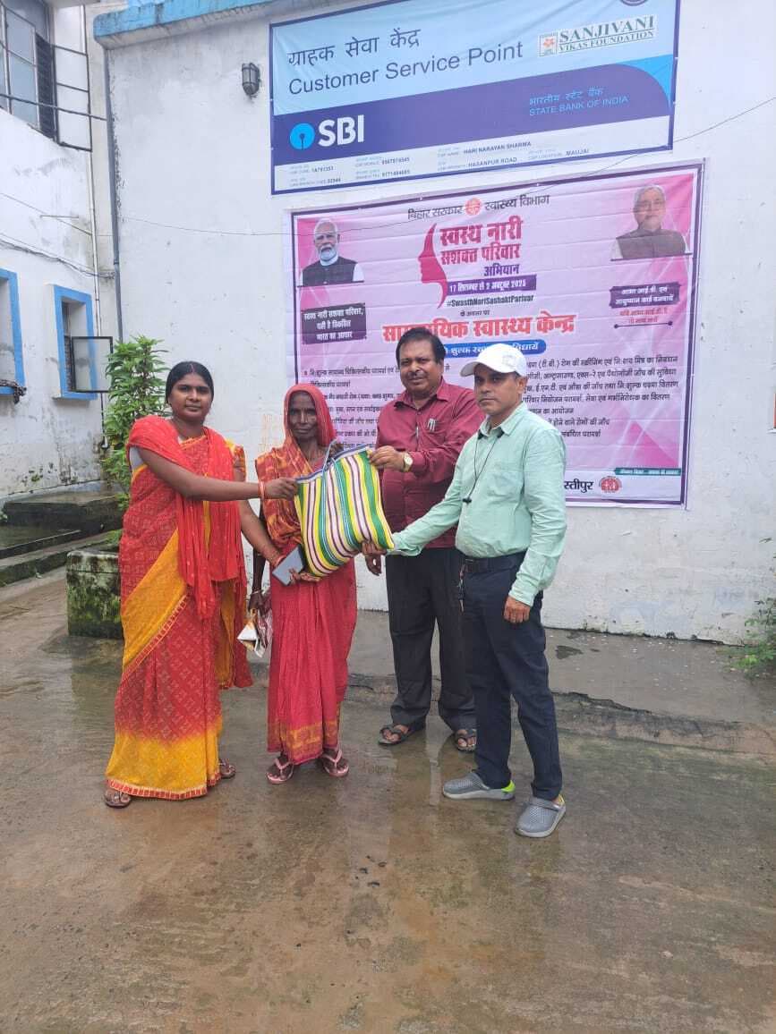 Samastipur News:टीबी मरीजों को दिया गया फूड पैकेट