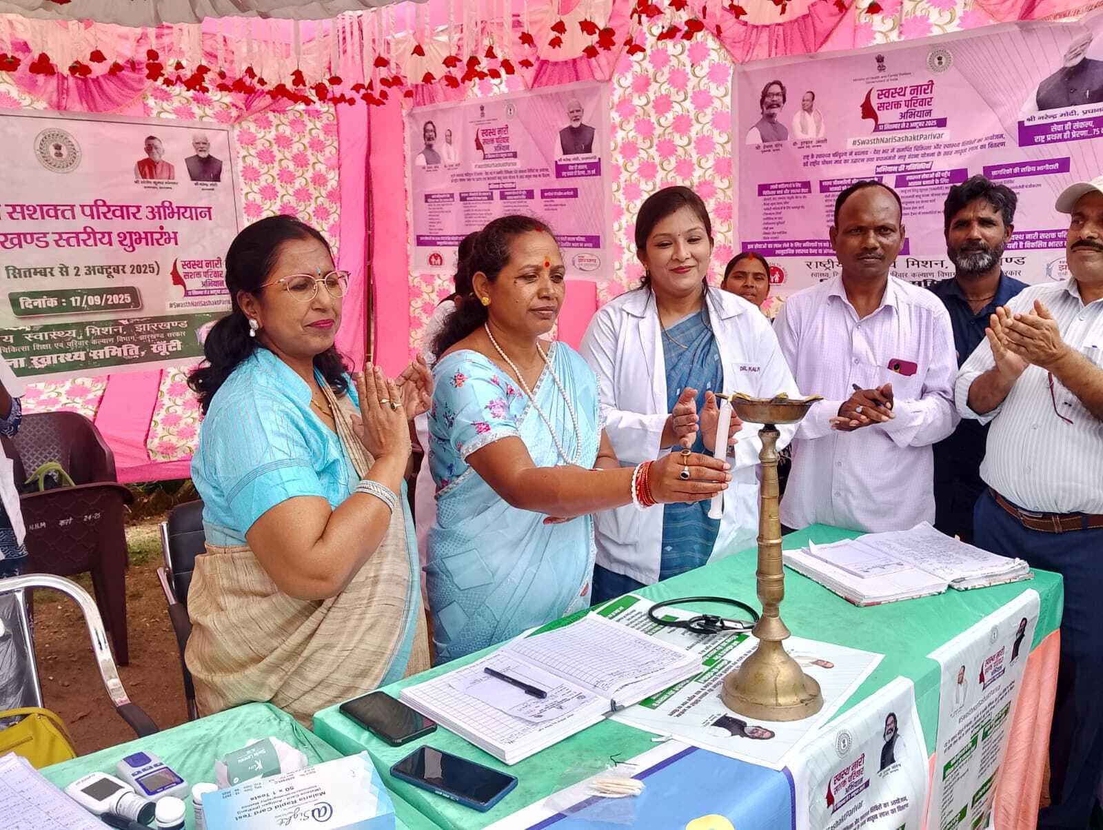 ओके ::: कर्रा में चला स्वस्थ नारी, सशक्त परिवार अभियान