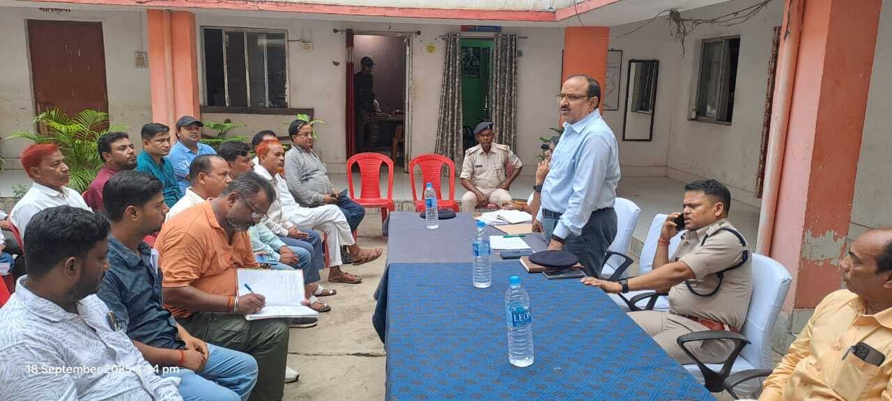 शांति समिति : शरारती तत्वों पर रहेगी पुलिस की नजर, सिविल ड्रेस में तैनात रहेंगे जवान