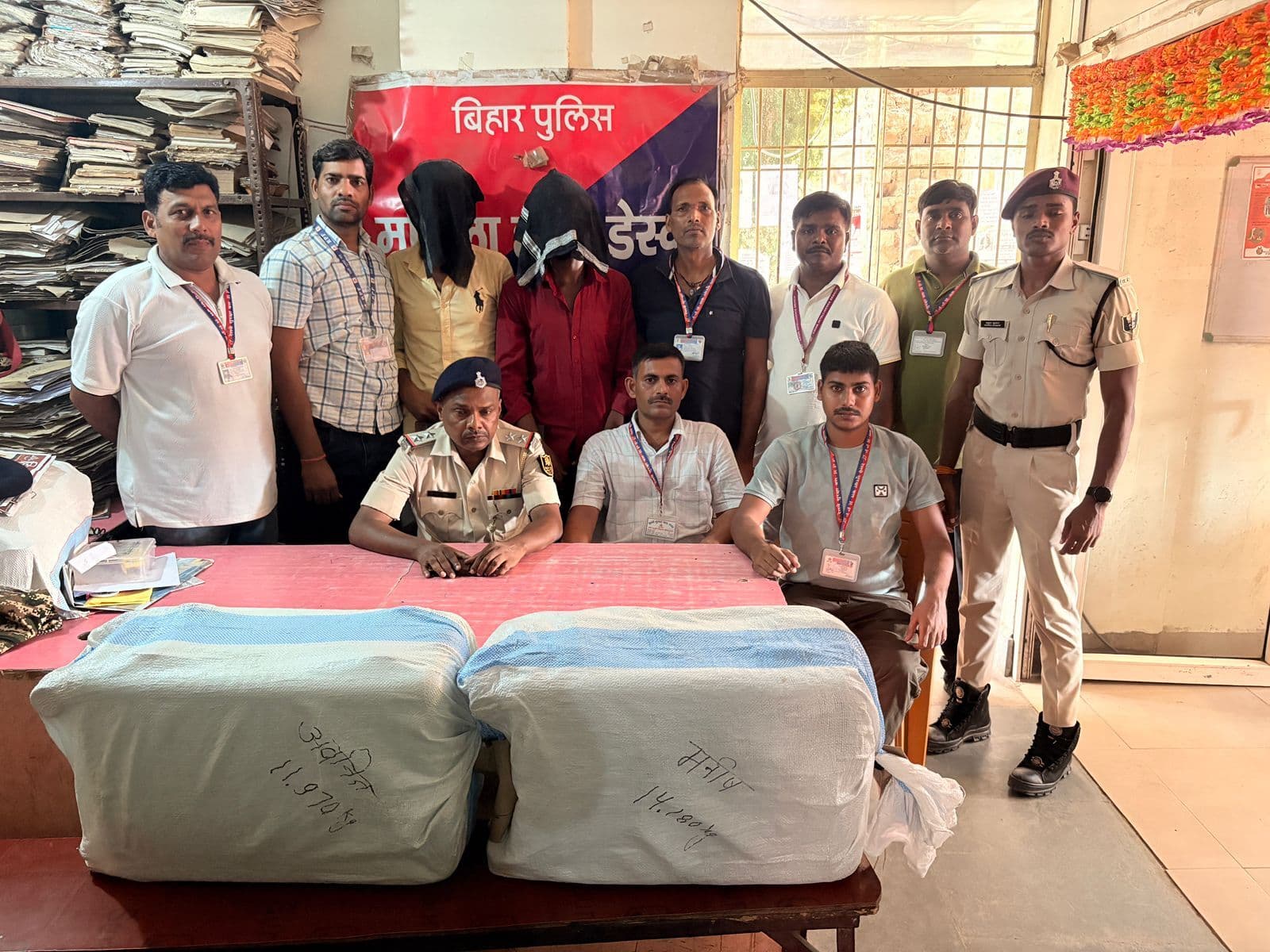 3.92 लाख रुपये के गांजे के साथ दो युवक गिरफ्तार