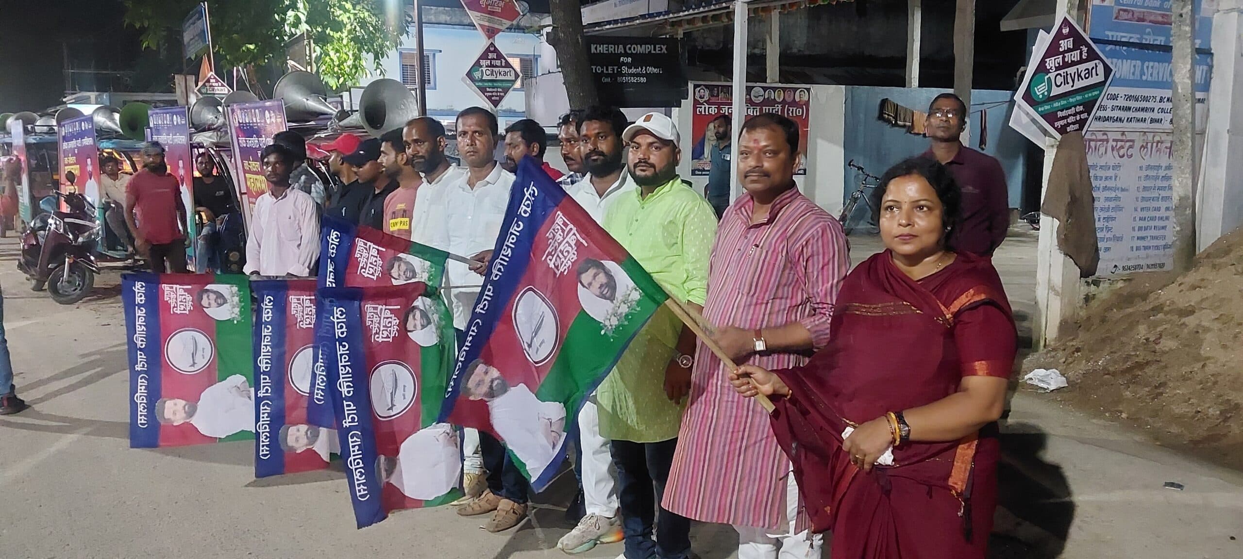 नव-संकल्प महासभा को सफल बनाने के लिए प्रचार-प्रसार अभियान तेज