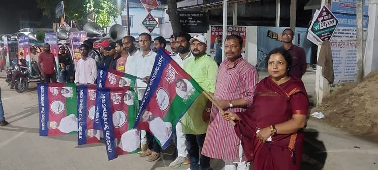 नव-संकल्प महासभा को सफल बनाने के लिए प्रचार-प्रसार अभियान तेज