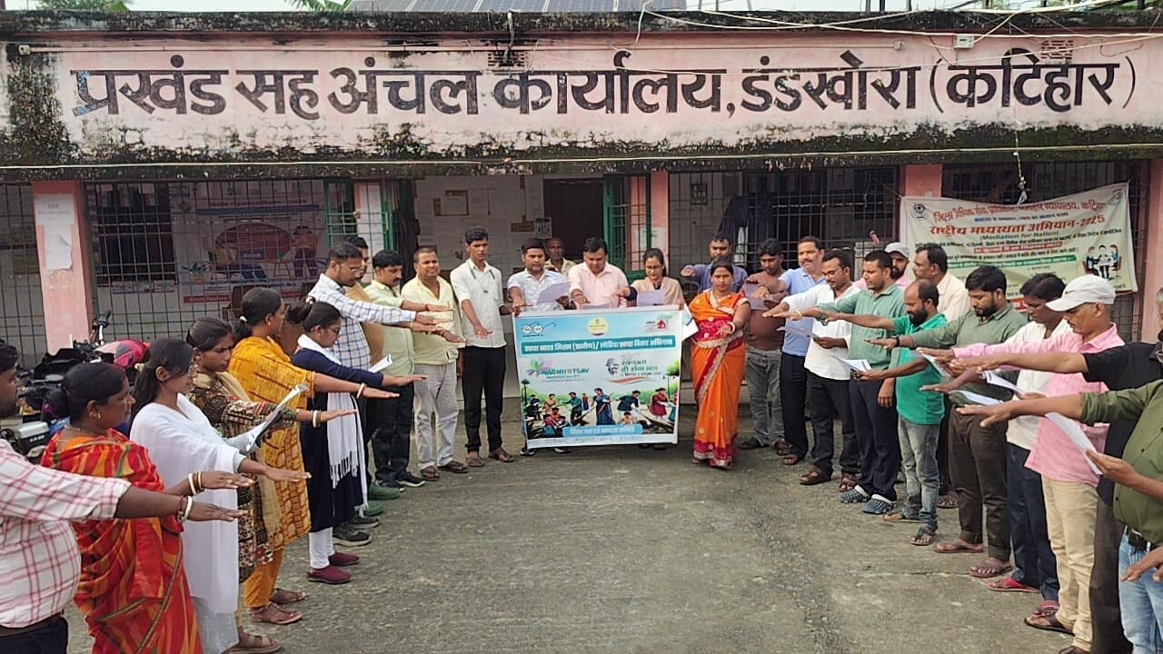 सेवा ही स्वच्छता अभियान का शुभारंभ