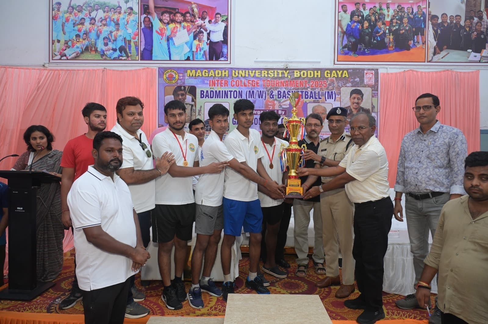 बॉस्केटबॉल में गया कॉलेज की पुरुष टीम बनी विजेता