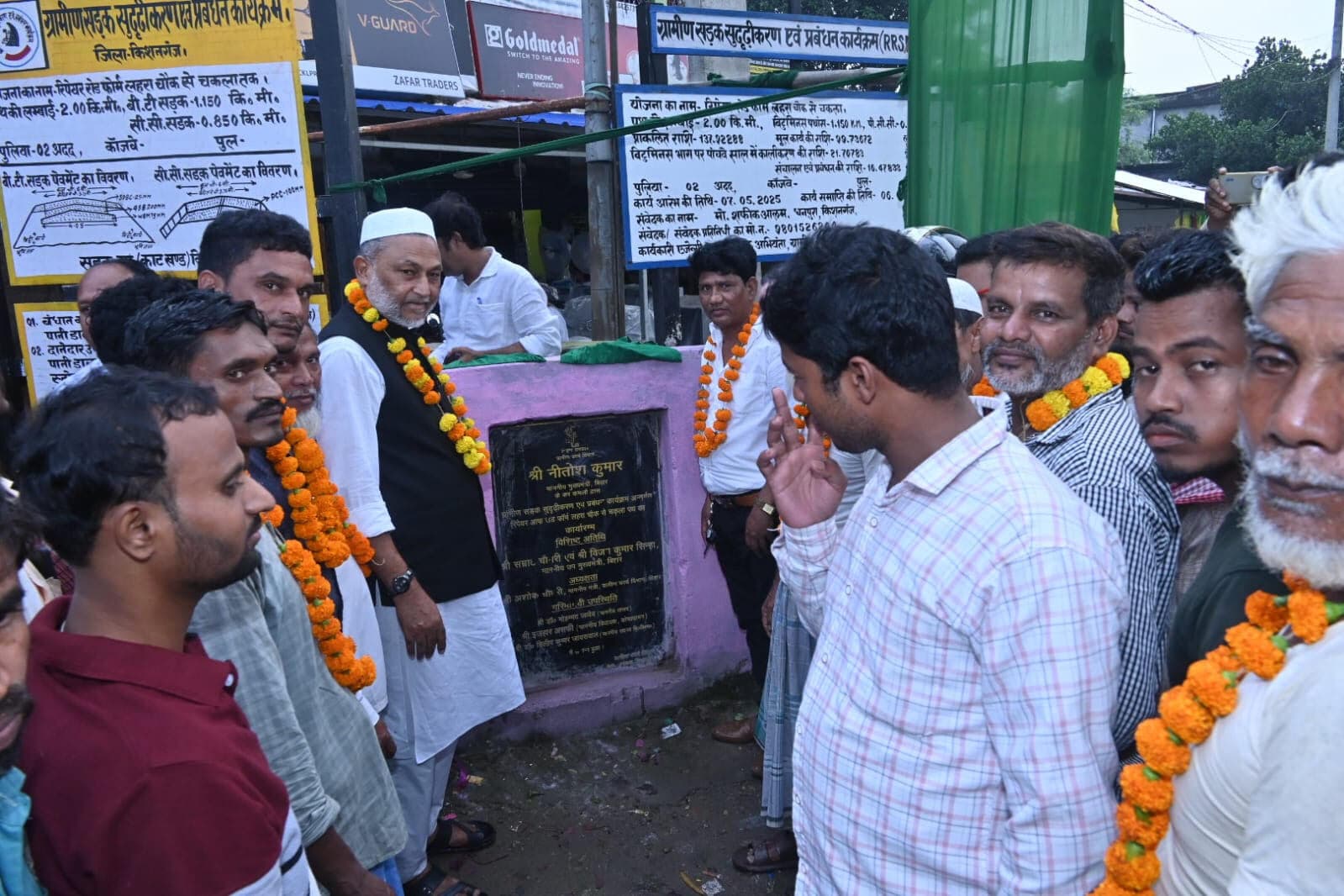 राजद विधायक ने चार सड़कों का किया शिलान्यास