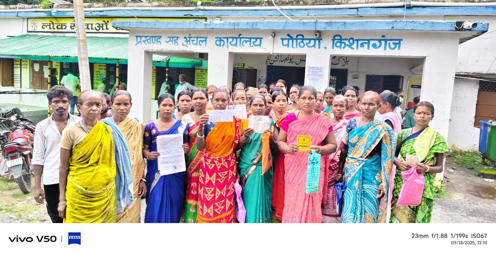 डीलर ने डकार लिए गरीबों के तीन माह का निवाला