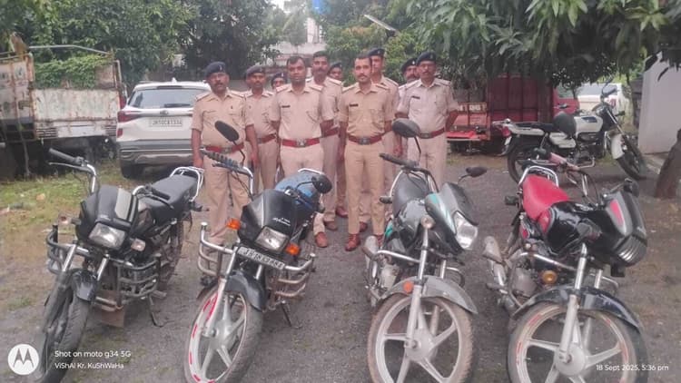 अपराधी की निशानदेही पर चोरी की चार बाइक बरामद