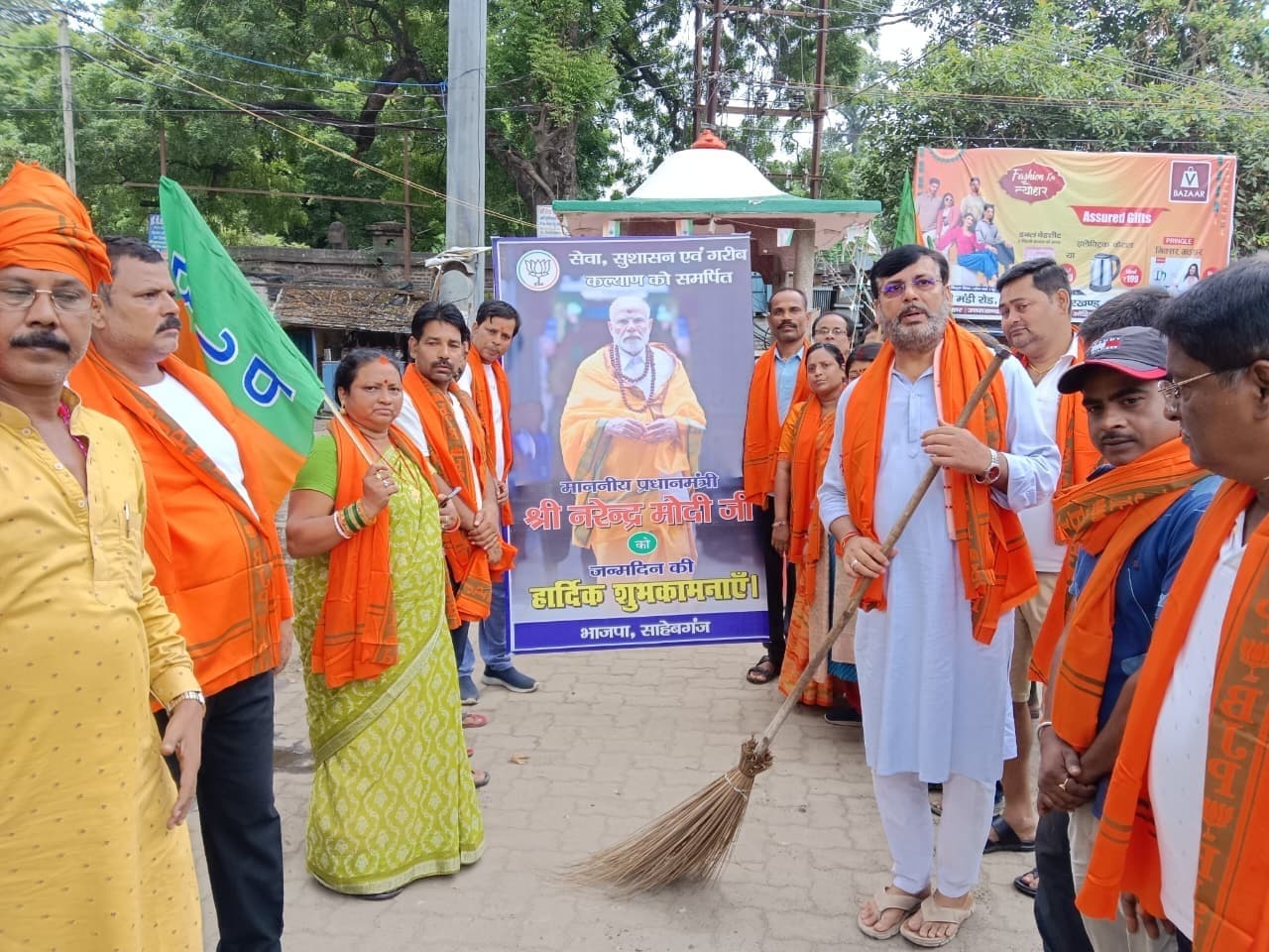 यह केवल जन्मदिन नहीं, बल्कि संकल्प का स्मरण है : अनंत